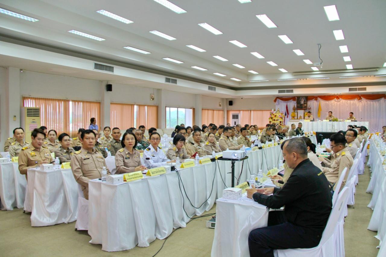 ภาพประกอบที่ 0