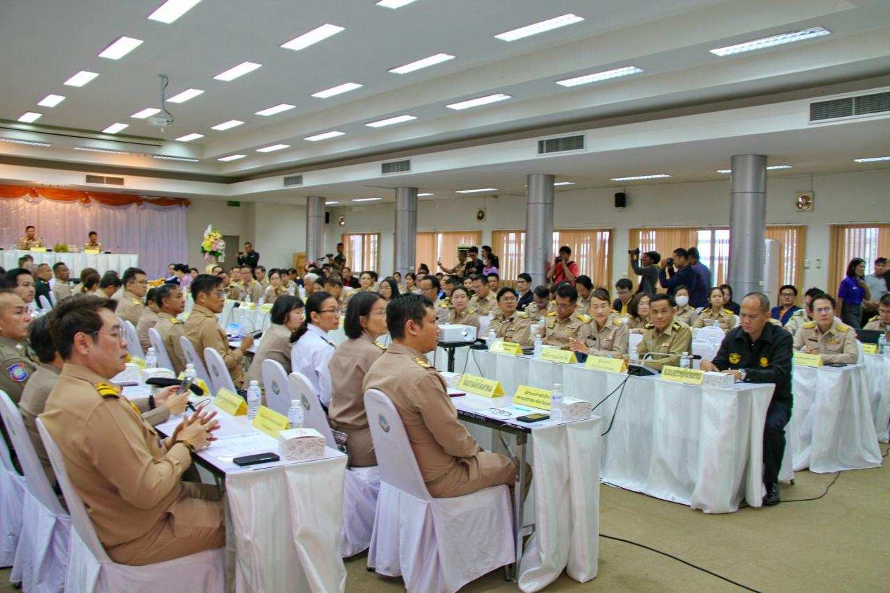 ภาพประกอบที่ 1