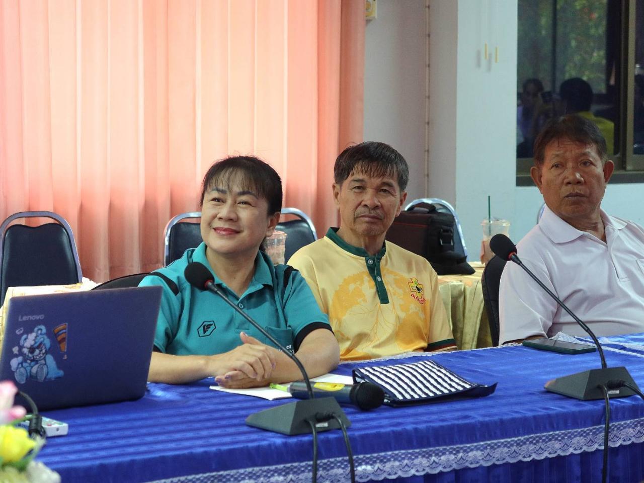 ภาพประกอบที่ 4