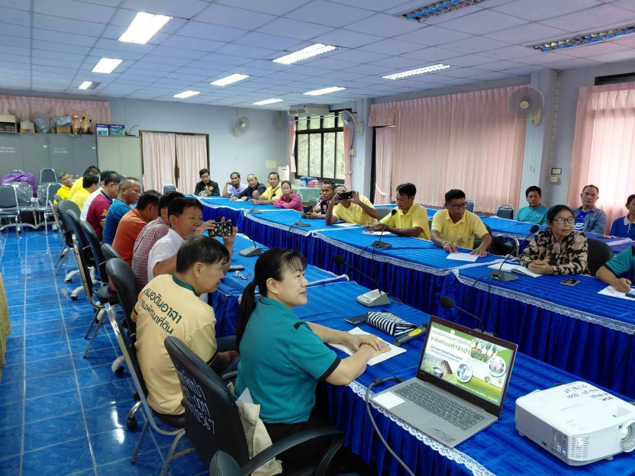 ภาพประกอบที่ 6