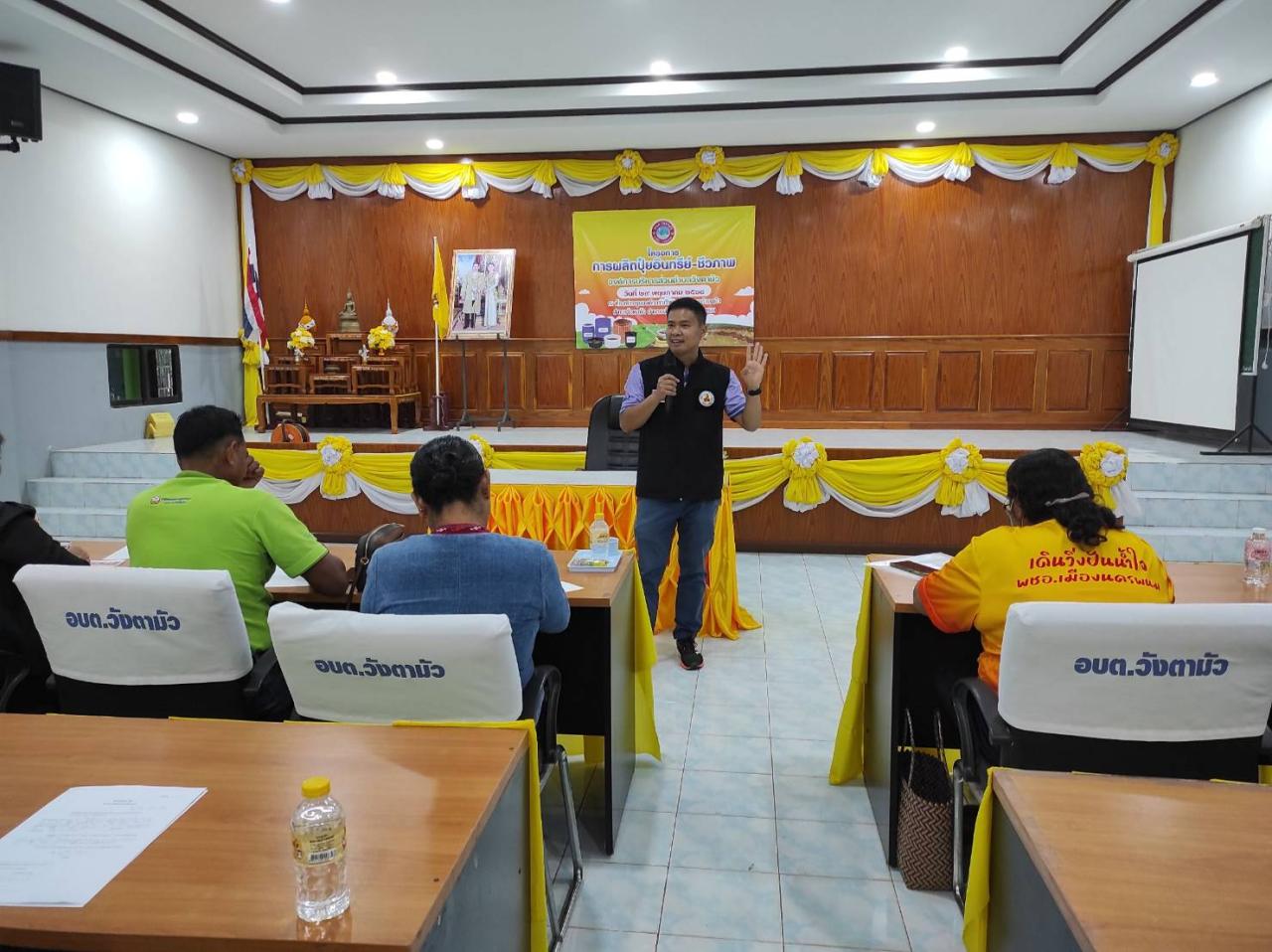 ภาพประกอบที่ 0