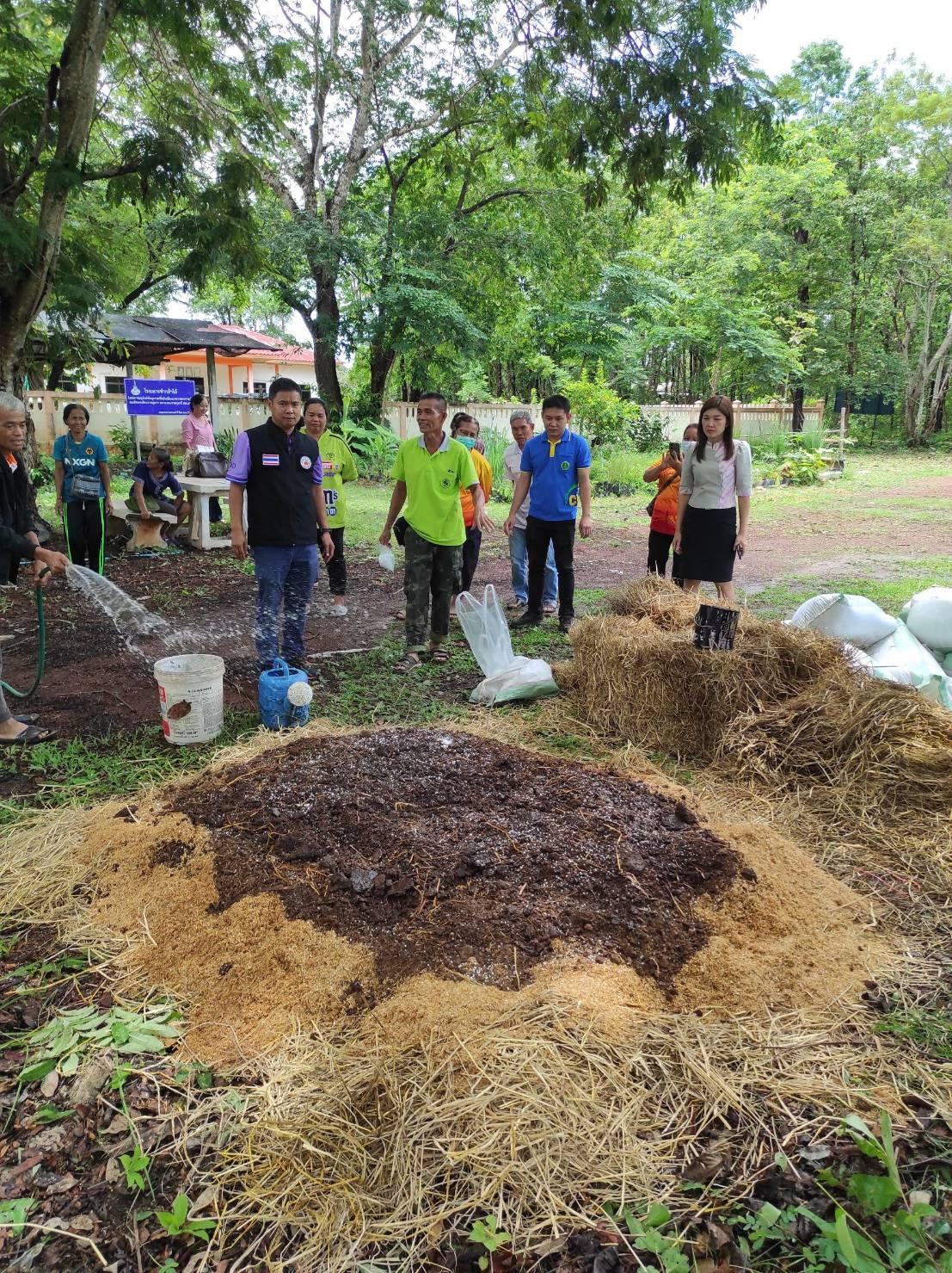 ภาพประกอบที่ 3