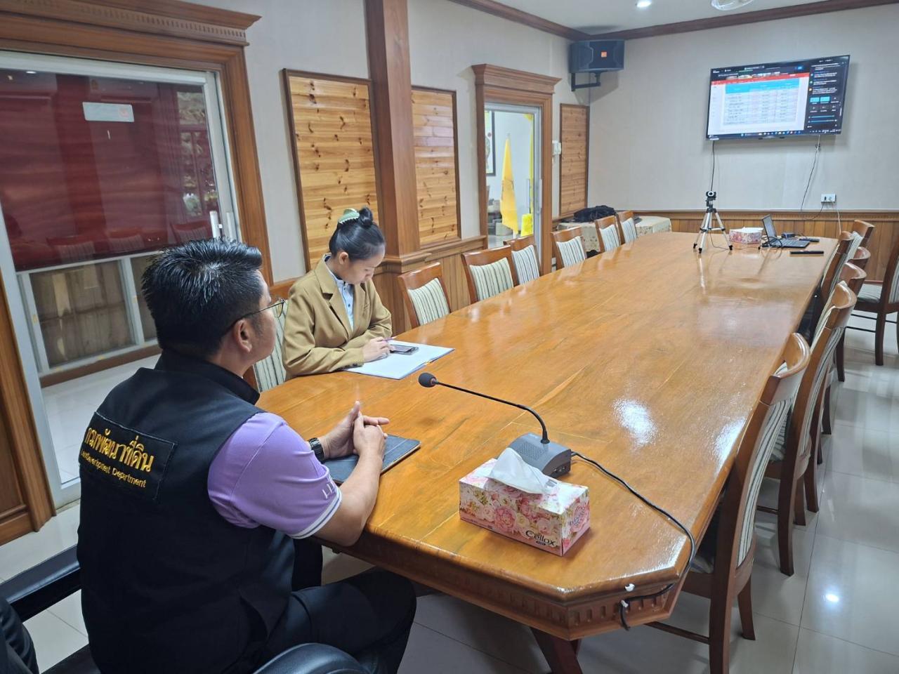 ภาพประกอบที่ 1