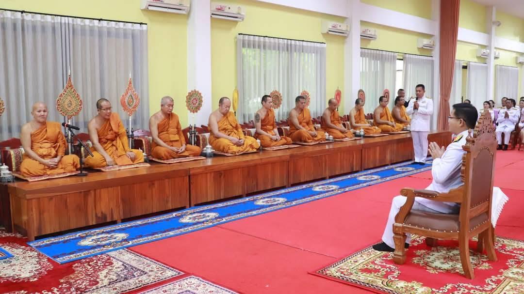 ภาพประกอบที่ 2