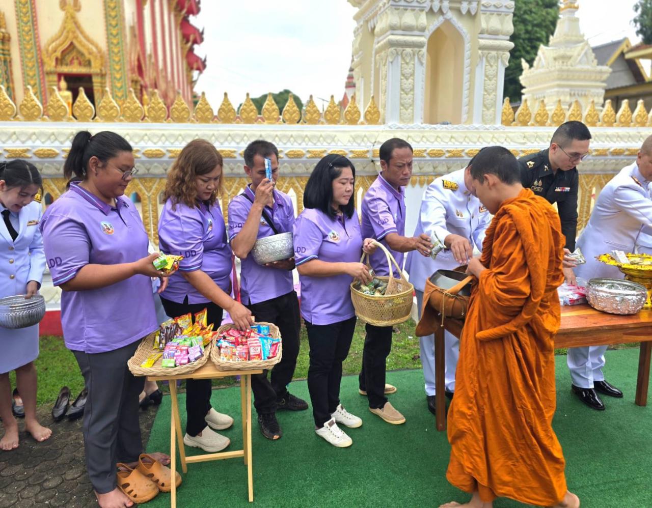ภาพประกอบที่ 4