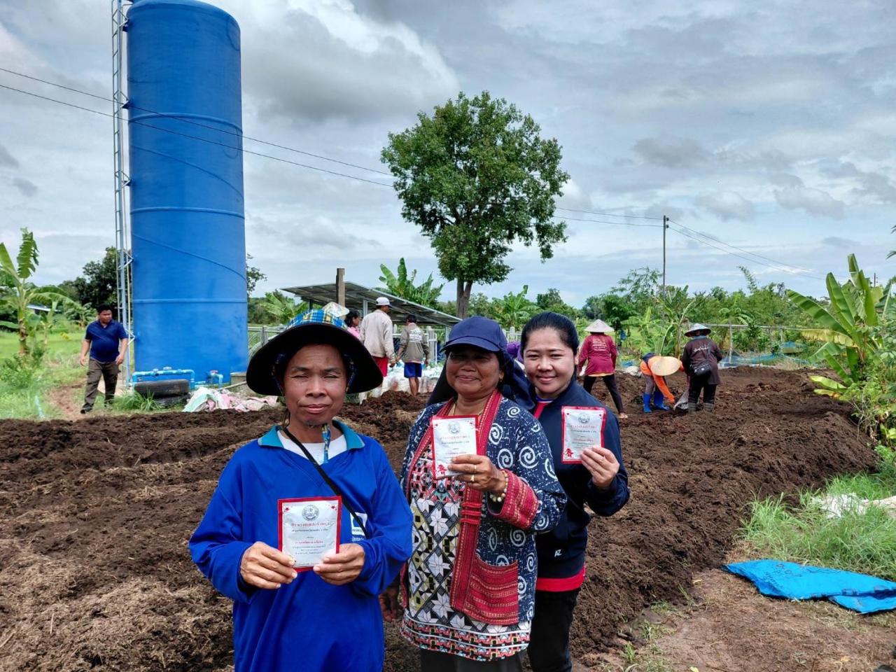 ภาพประกอบที่ 2