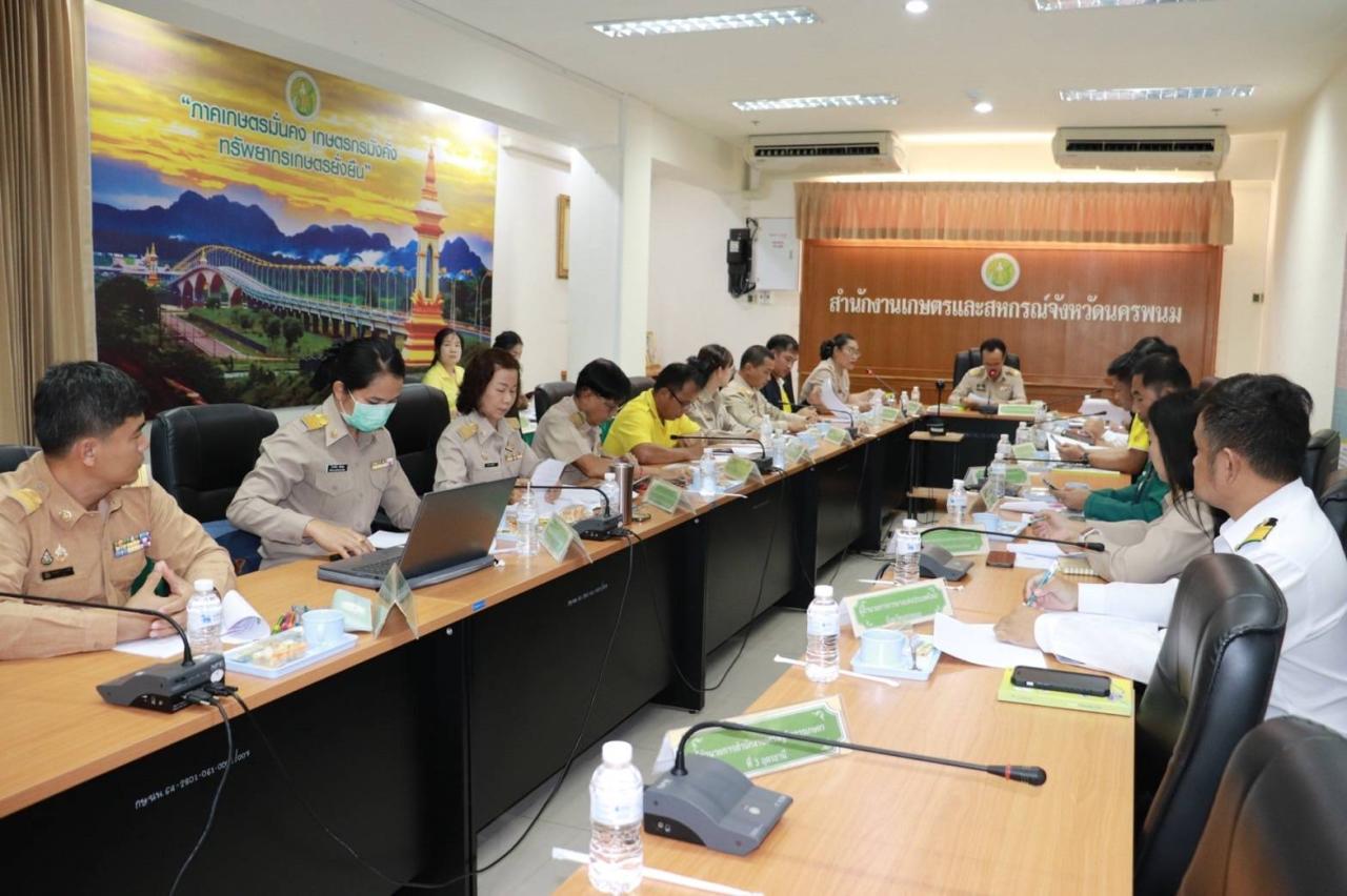 ภาพประกอบที่ 3