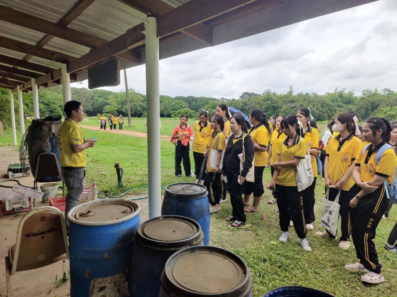 ภาพประกอบที่ 1