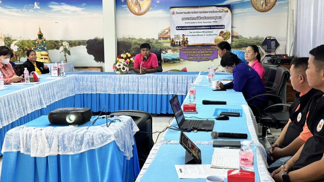 ภาพประกอบที่ 0