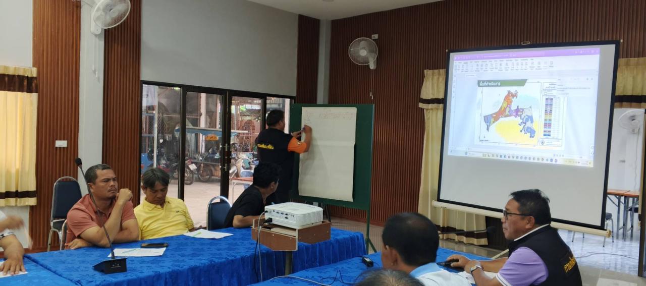 ภาพประกอบที่ 0