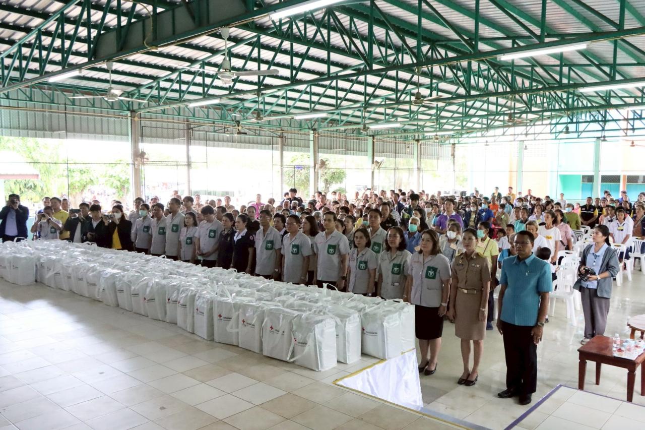 ภาพประกอบที่ 0