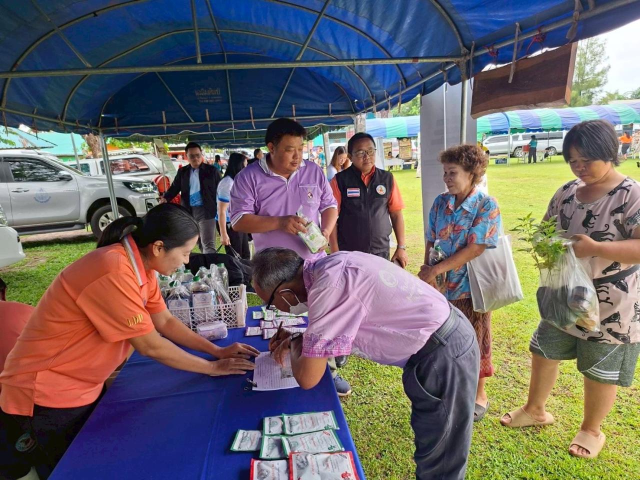 ภาพประกอบที่ 3