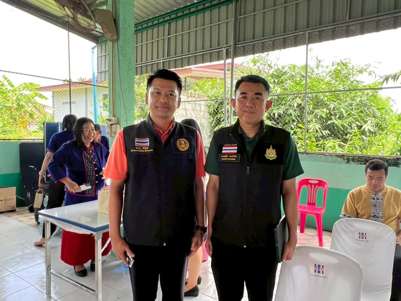 ภาพประกอบที่ 5