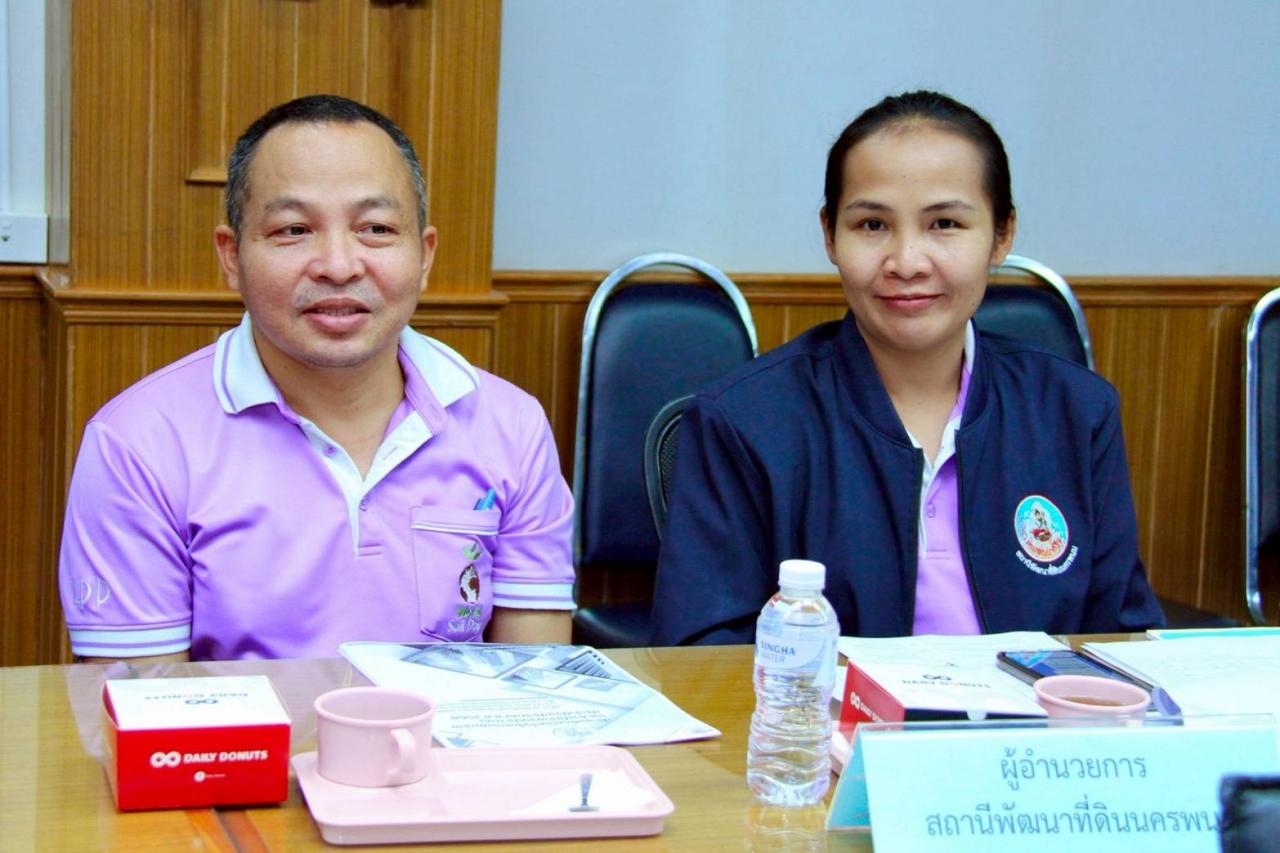 ภาพประกอบที่ 4