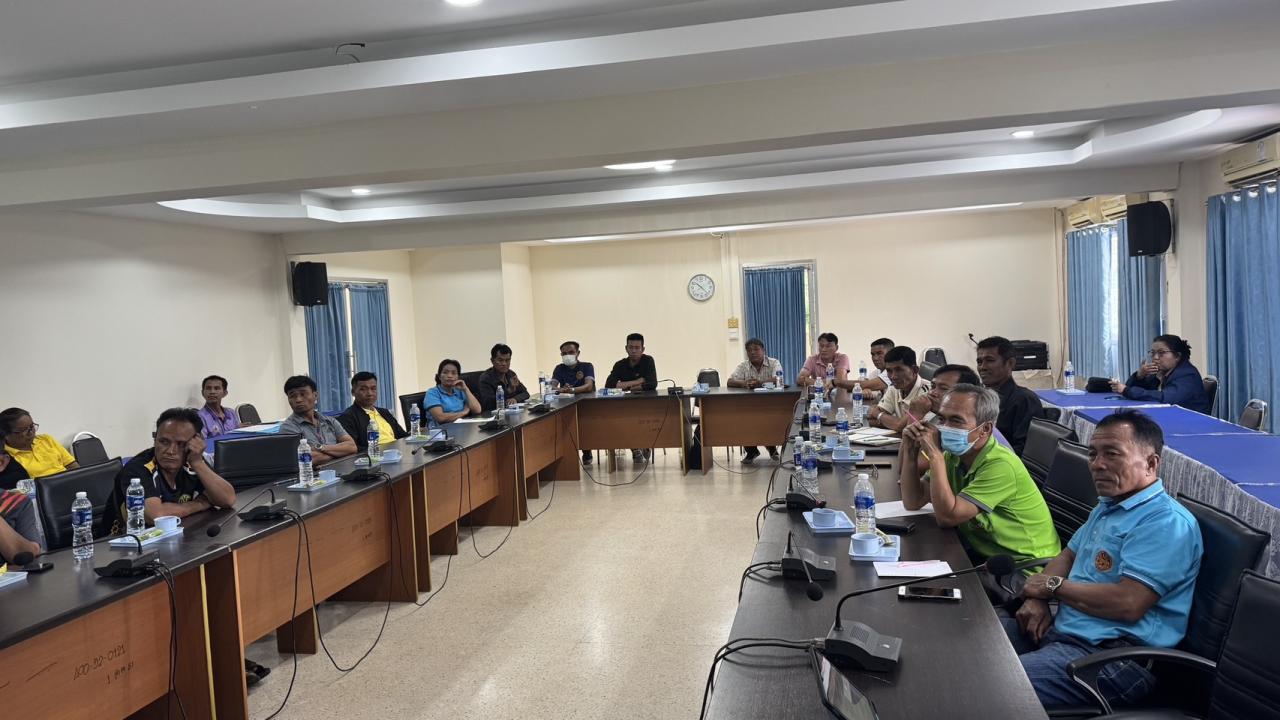 ภาพประกอบที่ 0