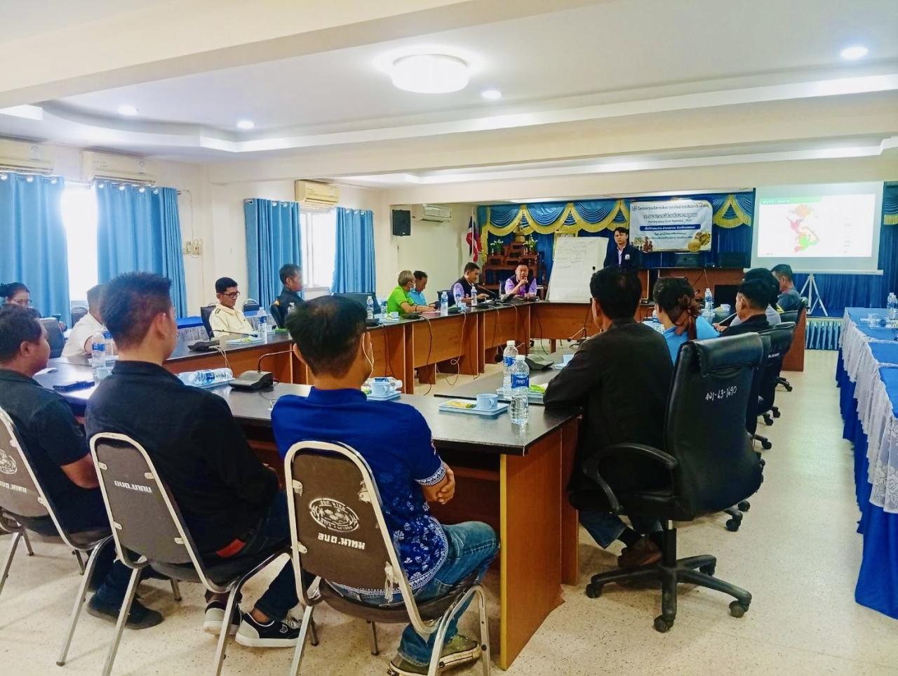 ภาพประกอบที่ 1