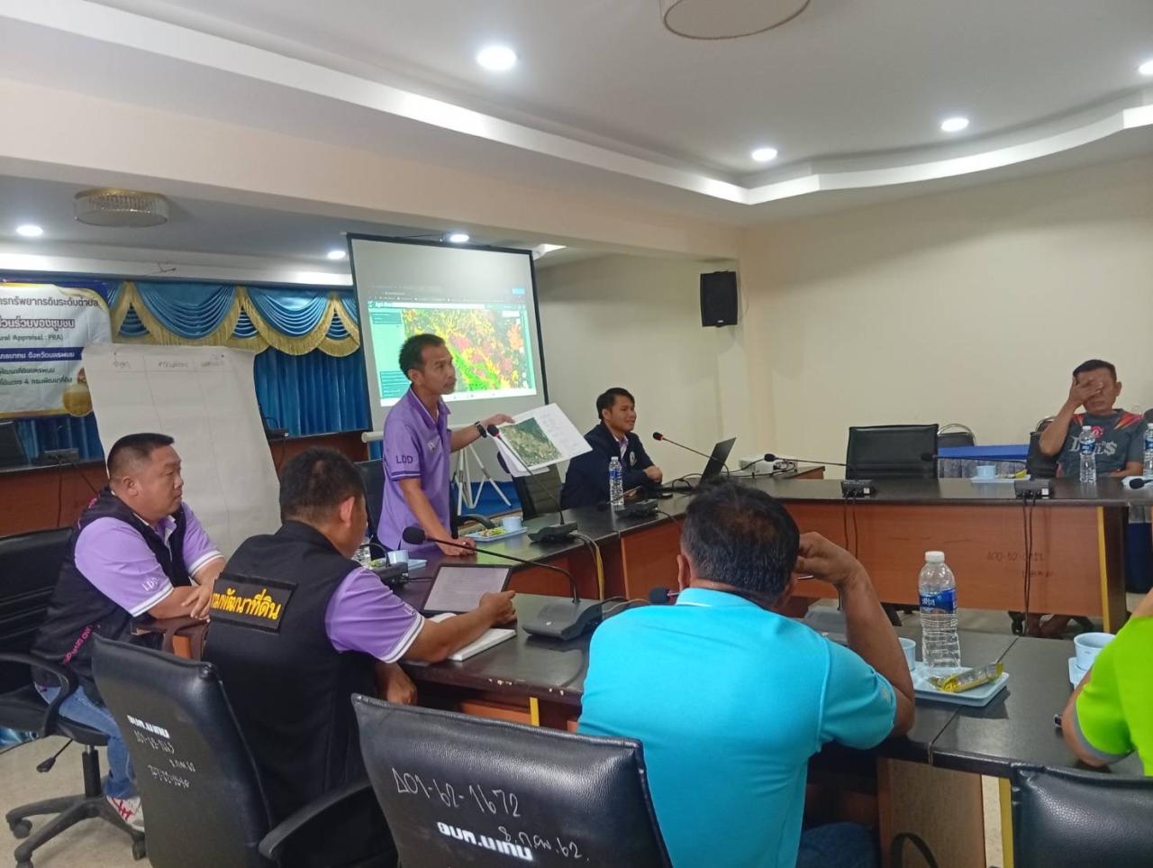 ภาพประกอบที่ 2