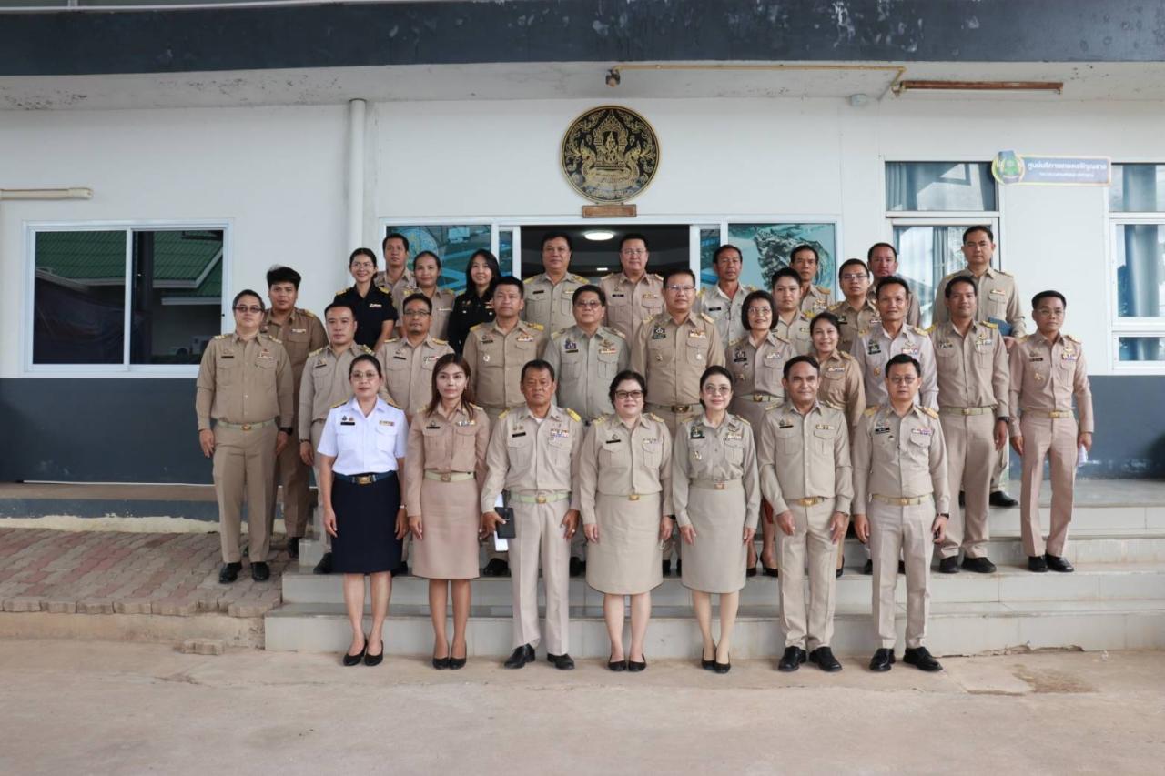 ภาพประกอบที่ 0