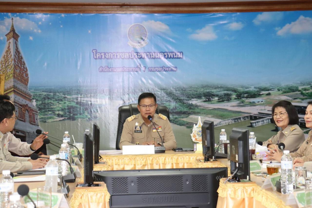 ภาพประกอบที่ 1