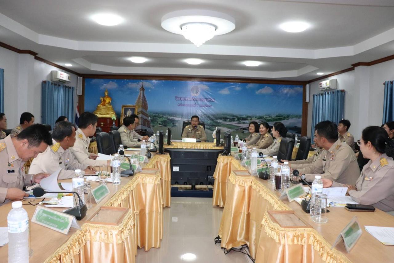 ภาพประกอบที่ 2