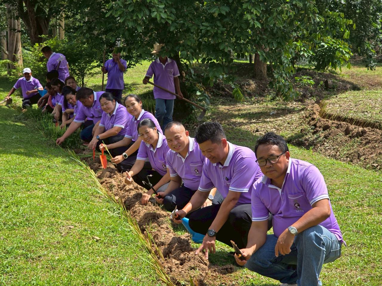 ภาพประกอบที่ 2