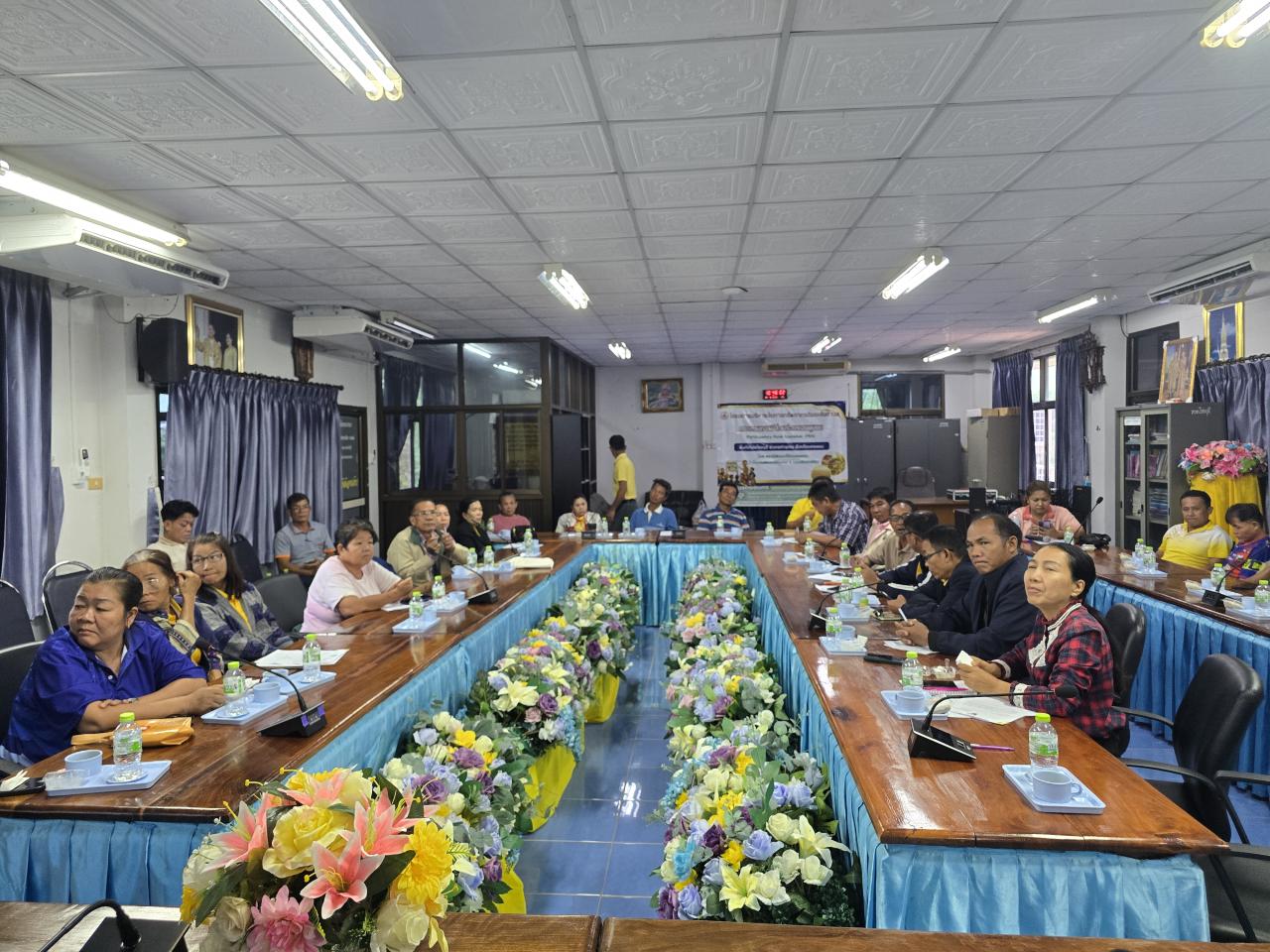 ภาพประกอบที่ 1