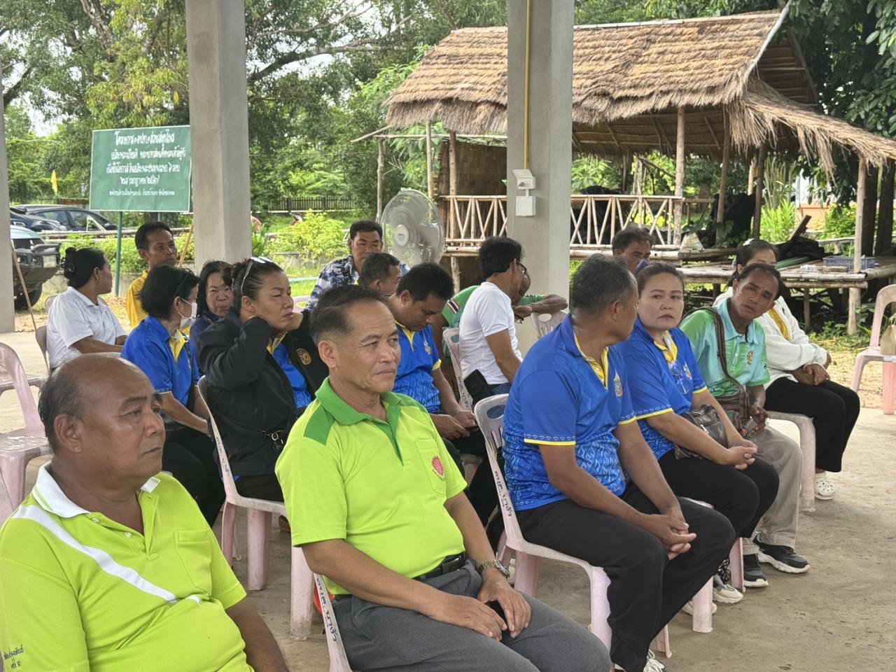 ภาพประกอบที่ 0