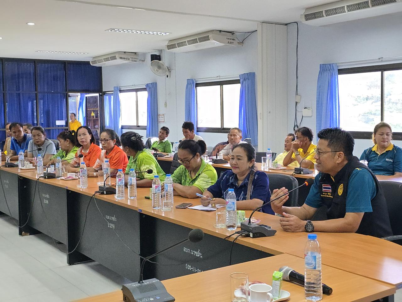 ภาพประกอบที่ 4