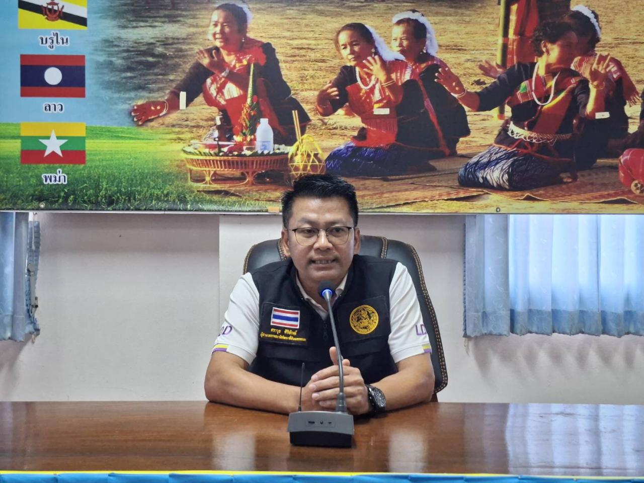 ภาพประกอบที่ 0