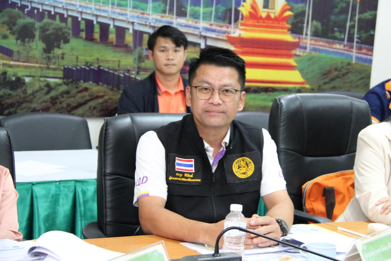 ภาพประกอบที่ 1