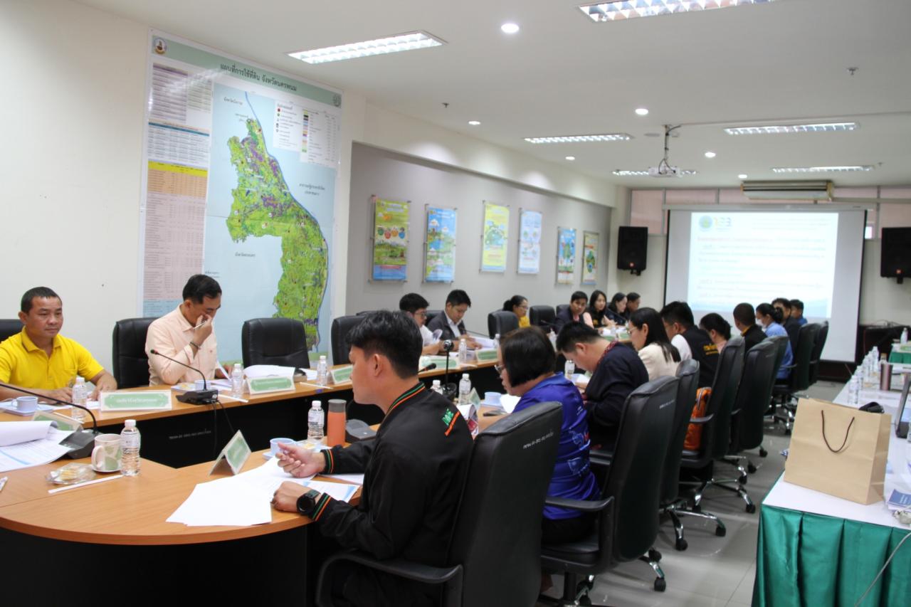 ภาพประกอบที่ 2