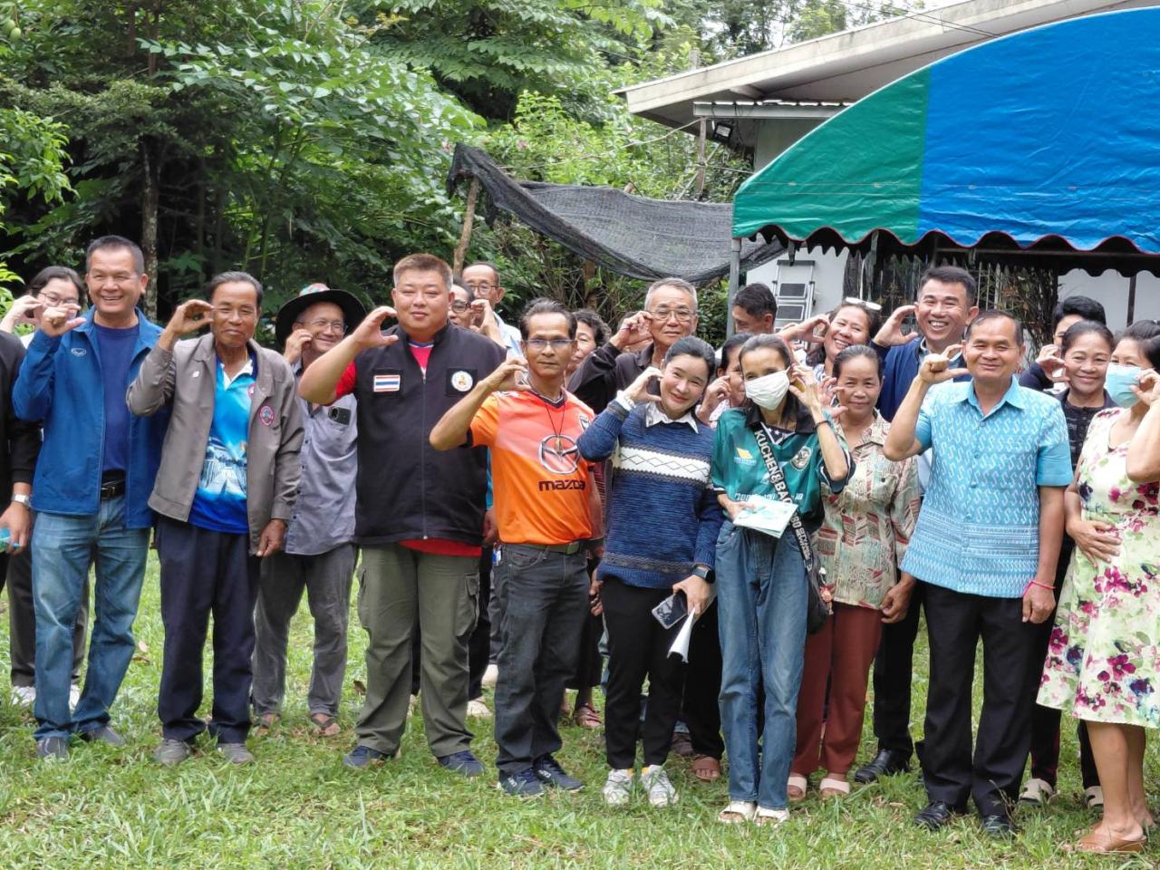 ภาพประกอบที่ 2