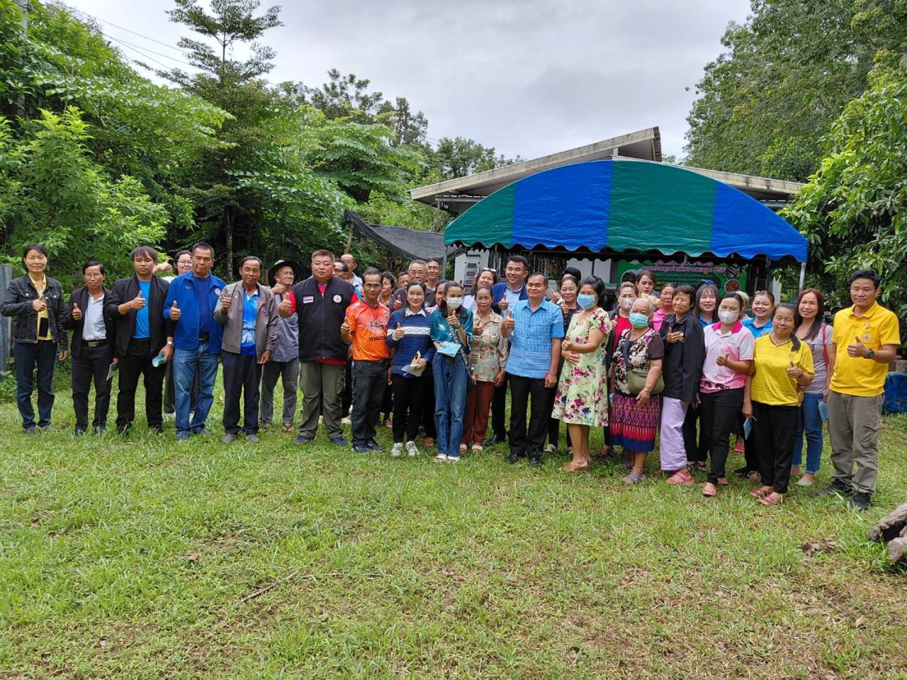 ภาพประกอบที่ 3