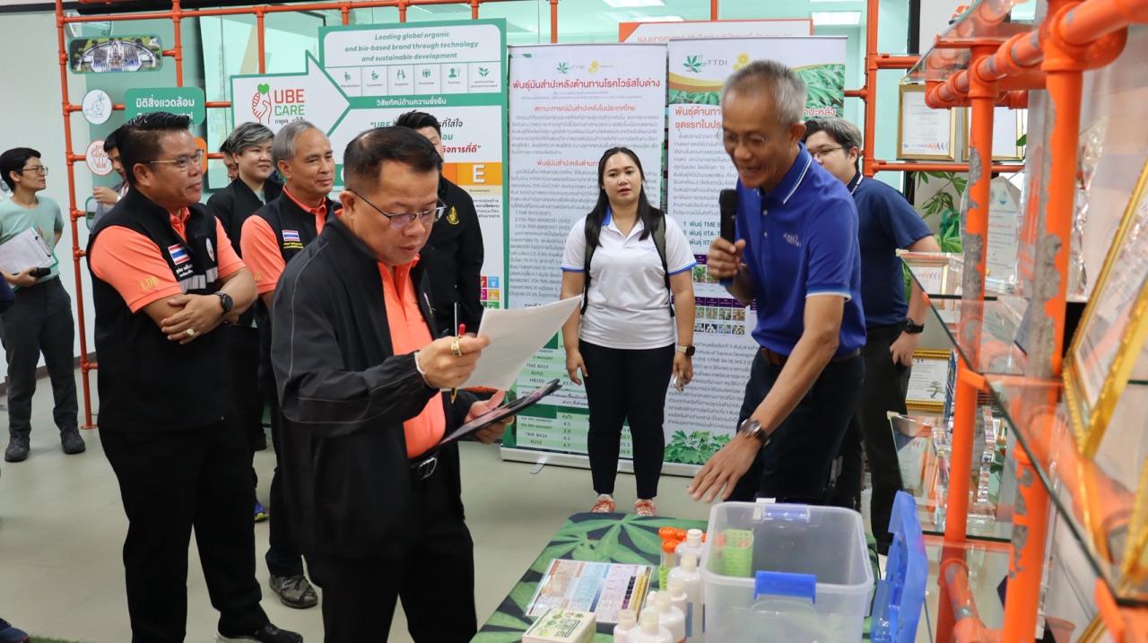 ภาพประกอบที่ 3