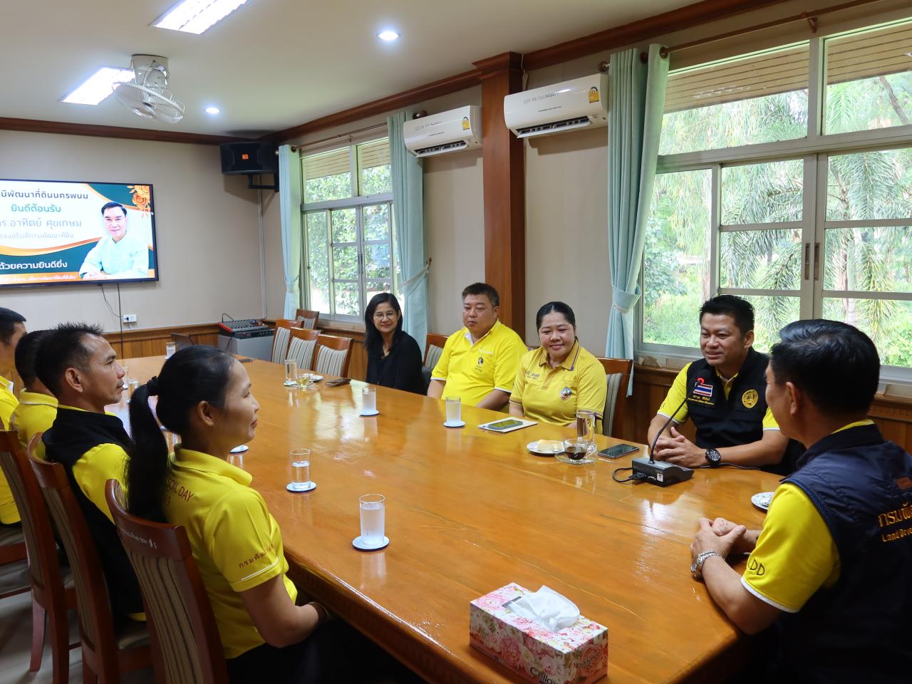 ภาพประกอบที่ 0