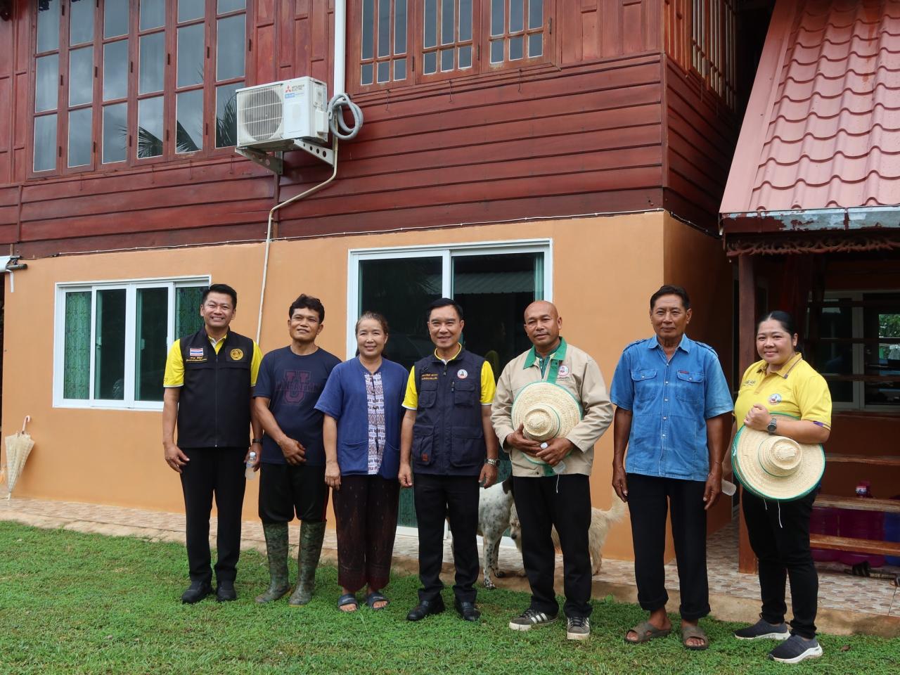 ภาพประกอบที่ 1