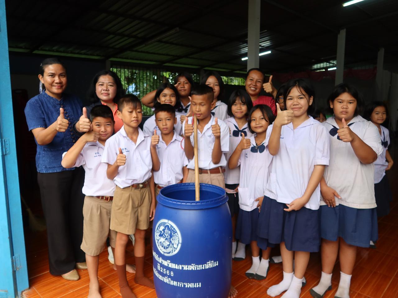 ภาพประกอบที่ 5