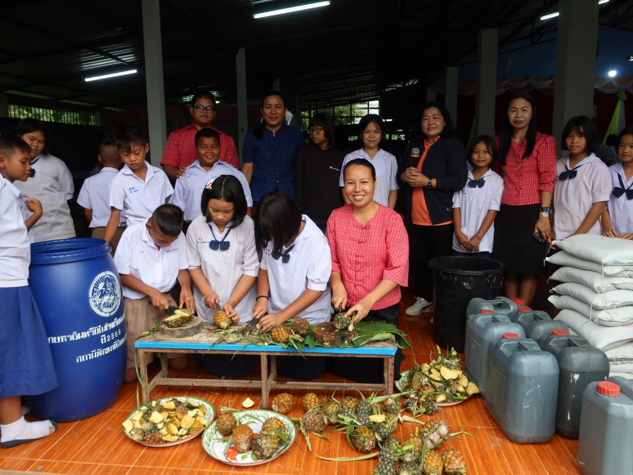 ภาพประกอบที่ 2