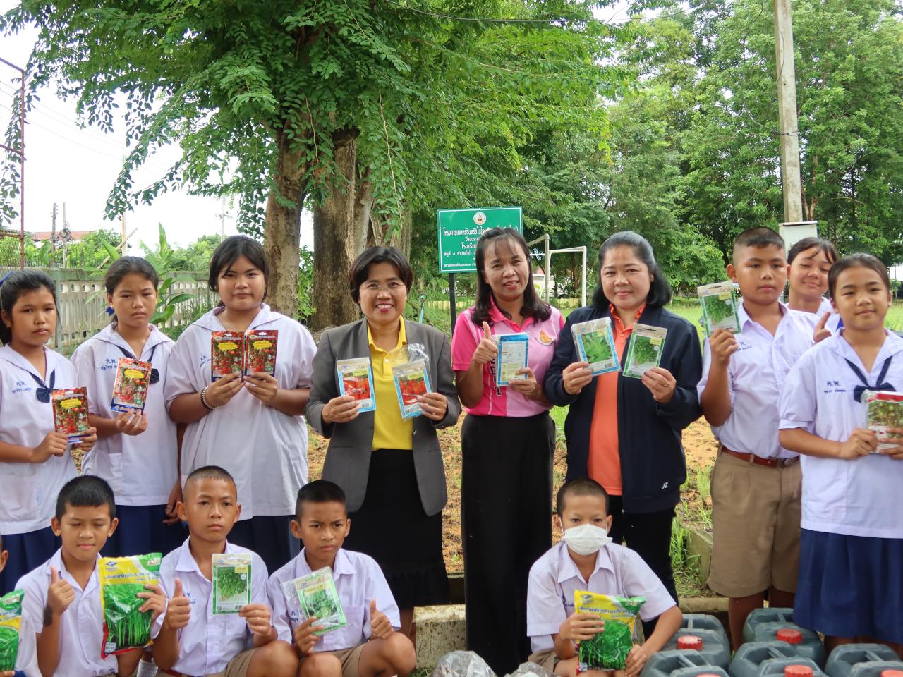 ภาพประกอบที่ 1