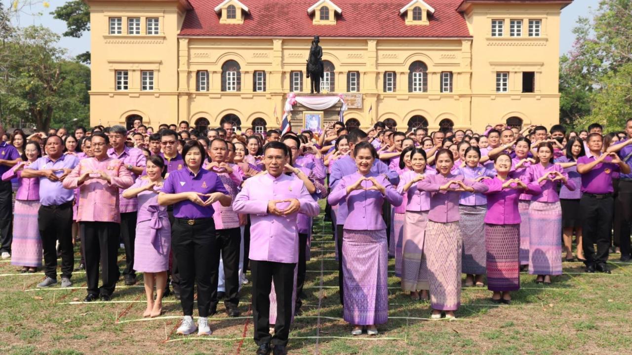 ภาพประกอบที่ 4