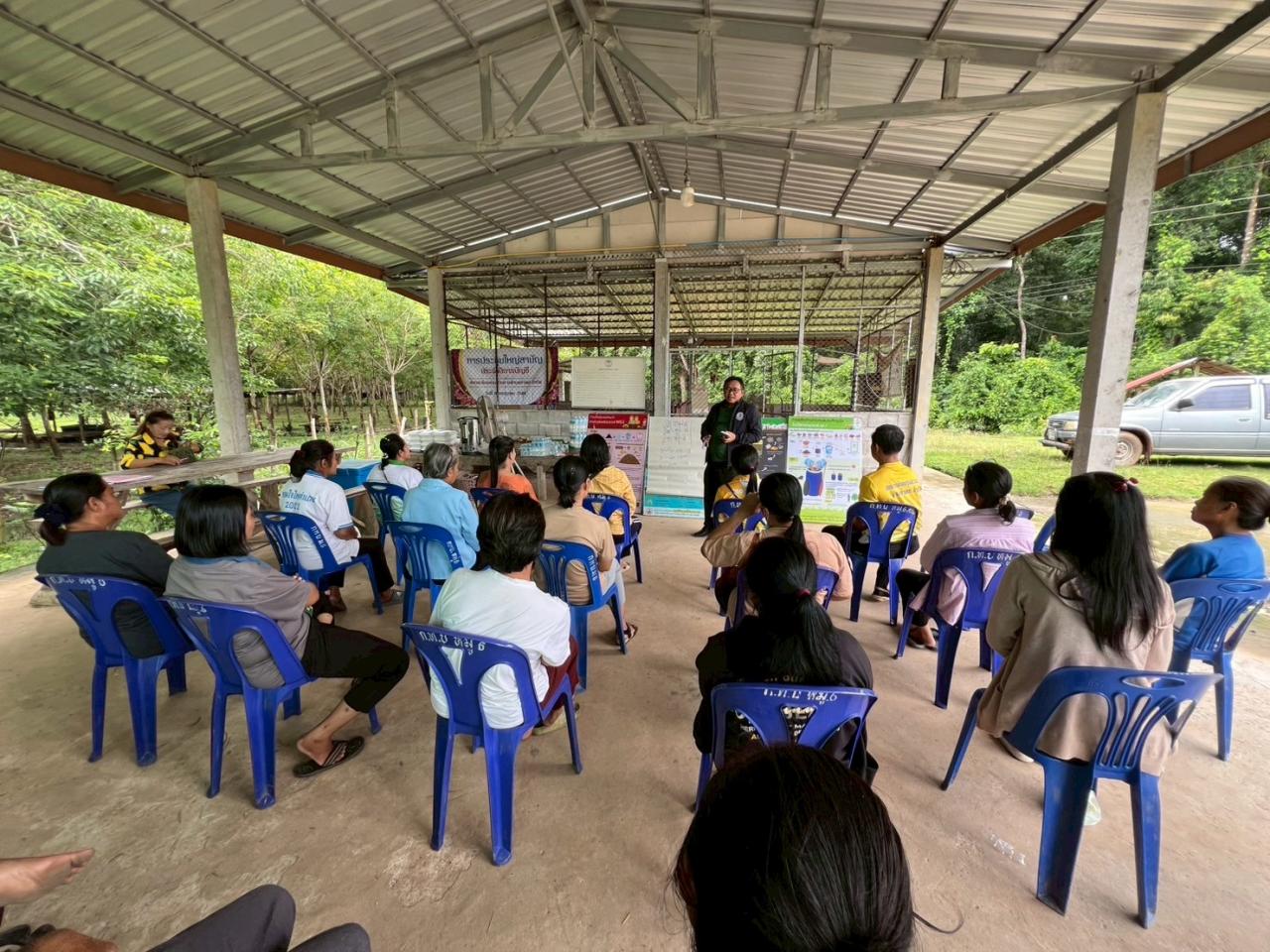 ภาพประกอบที่ 0
