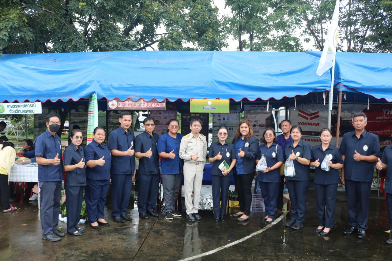 ภาพประกอบที่ 1