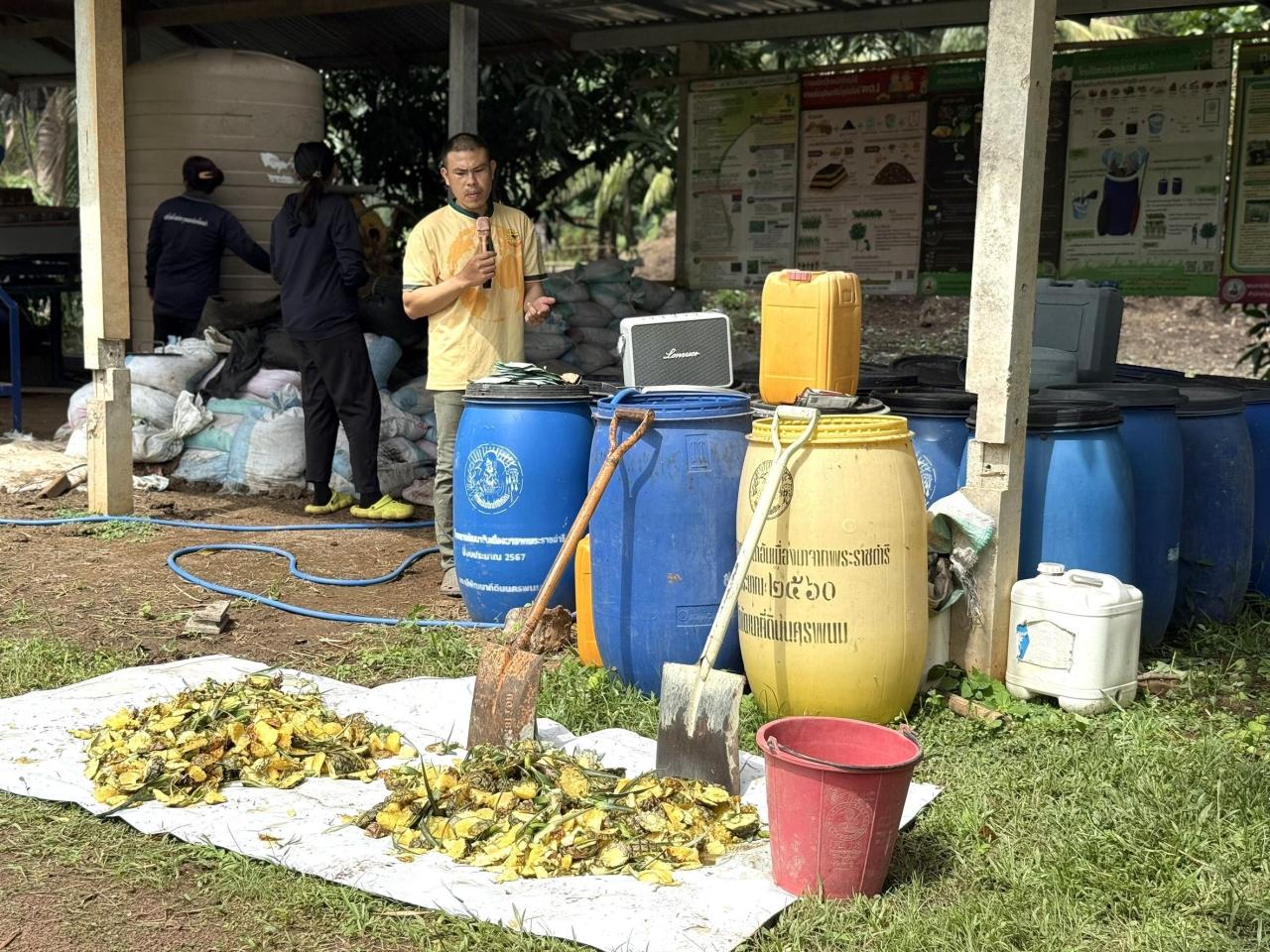 ภาพประกอบที่ 7