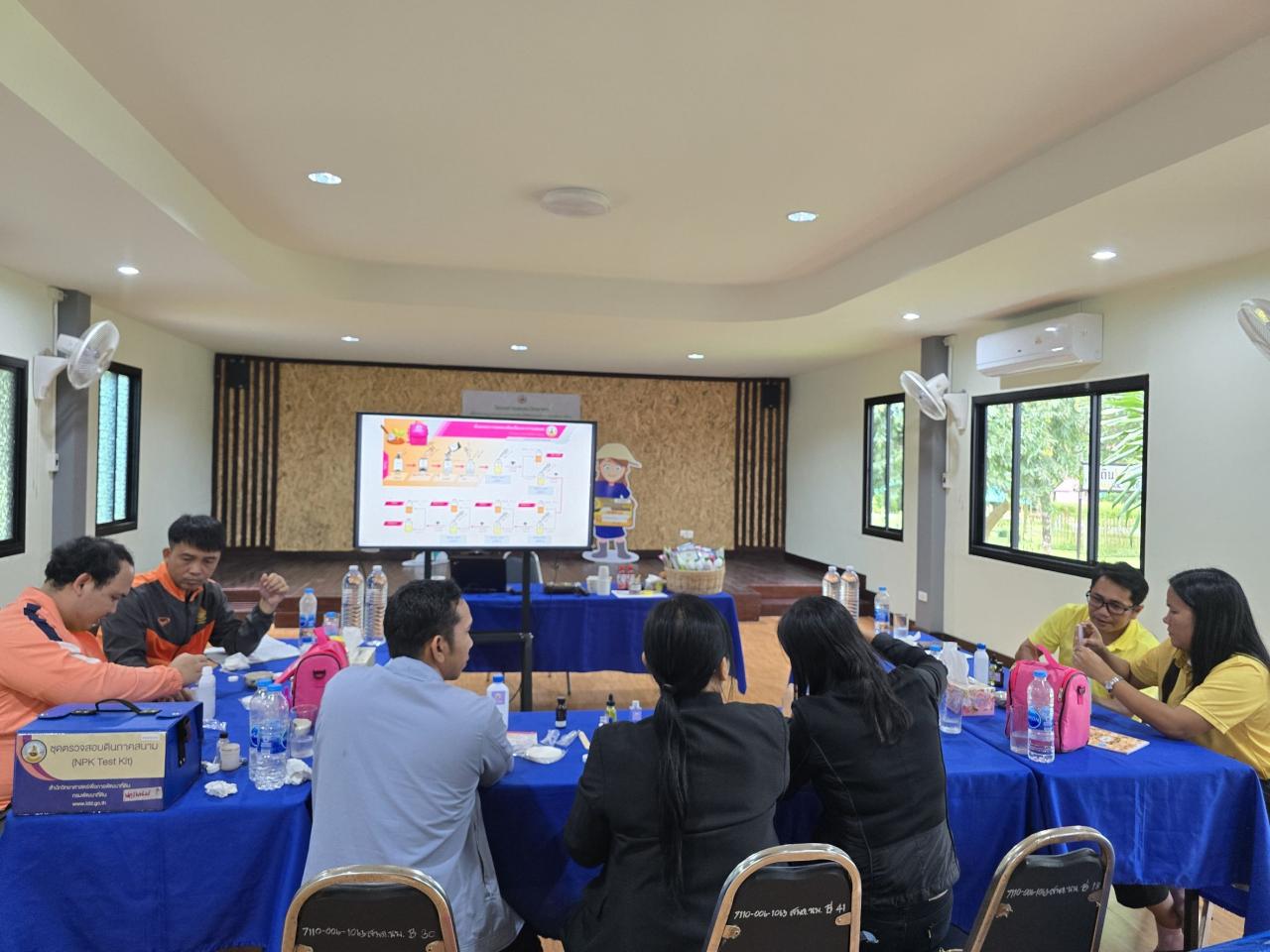 ภาพประกอบที่ 9