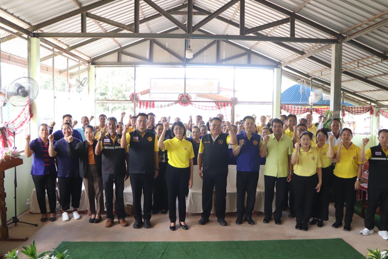 ภาพประกอบที่ 0