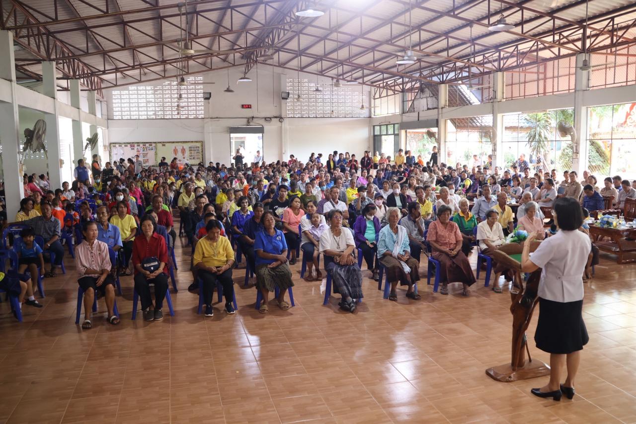 ภาพประกอบที่ 0