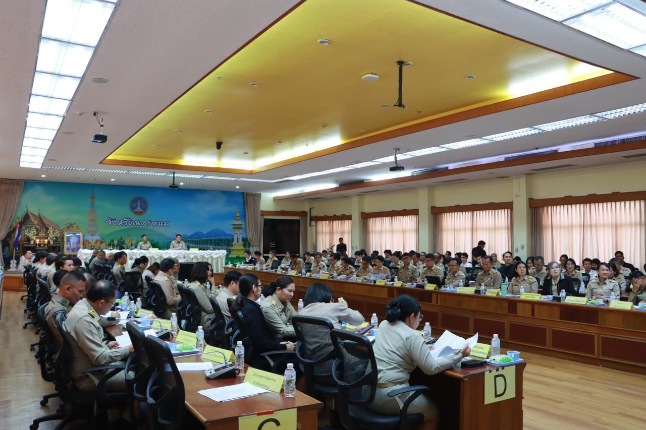 ภาพประกอบที่ 0