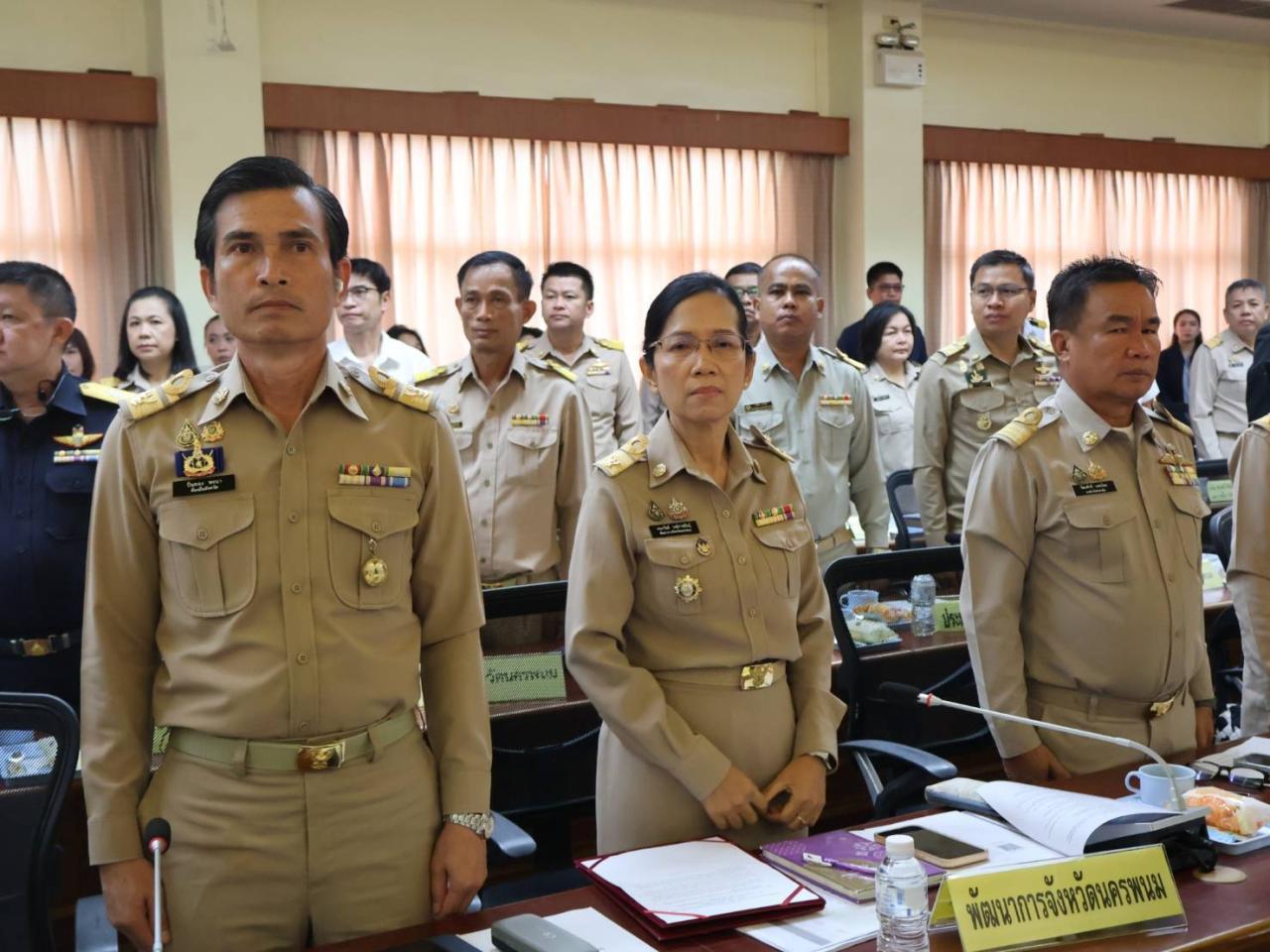 ภาพประกอบที่ 4