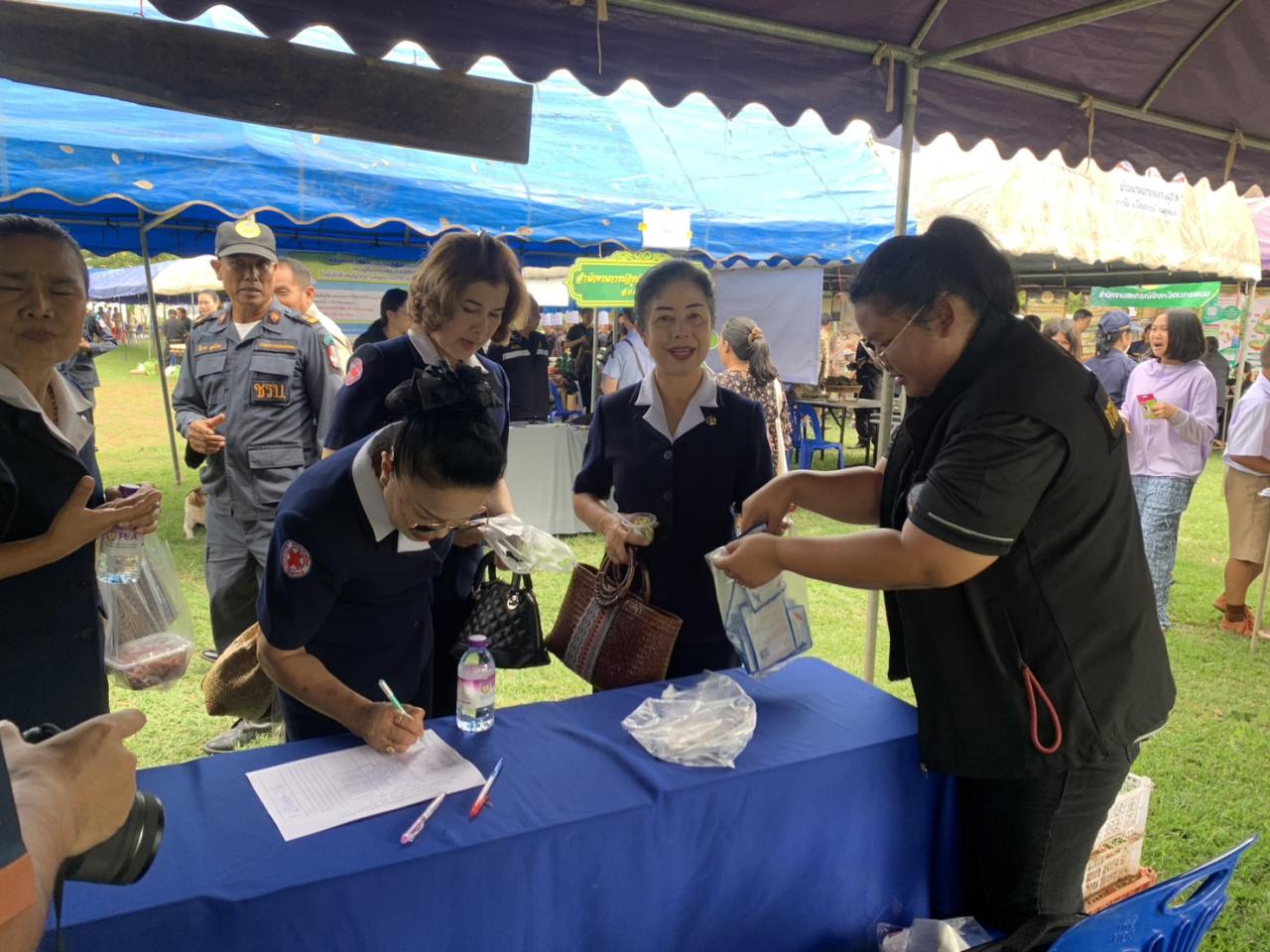 ภาพประกอบที่ 0