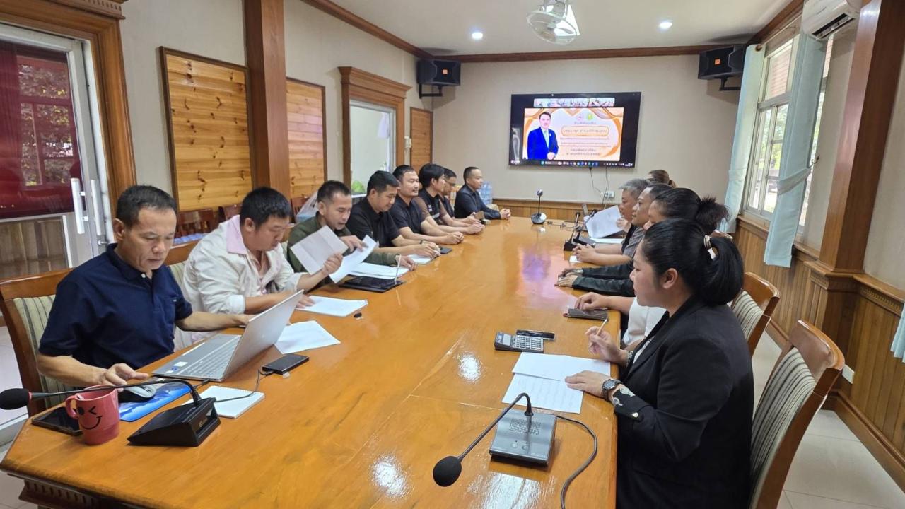 ภาพประกอบที่ 1